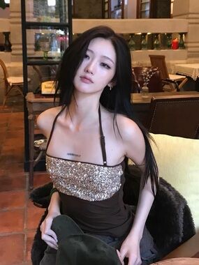 NWT - Sequin Strapless Halter Top in Brown and Gold